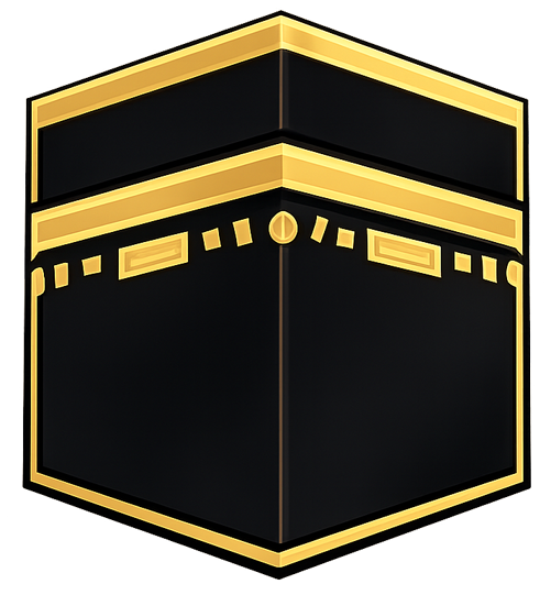 Annuaire Site Islam